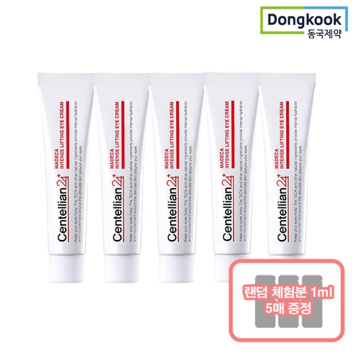 �������� ���ڸ���24 ����ī ���ٽ� ������ ����ũ�� 15ml