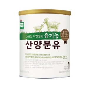 남양유업 365일 자연방목 유기농 산양분유 1단계 400g (10개)_이미지