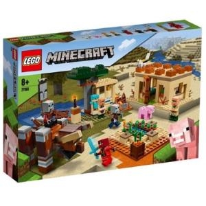 레고 마인크래프트 약탈자와 파괴수의 난동 마을주민과 작물 보호 어린이 선물_이미지