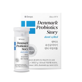 덴프스 덴티 자일리톨 900mg 30정