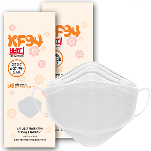 ���̸���ũ �޿��׸� �ڶ� �޵�ġ ���ǿ� ����ũ KF94 ����