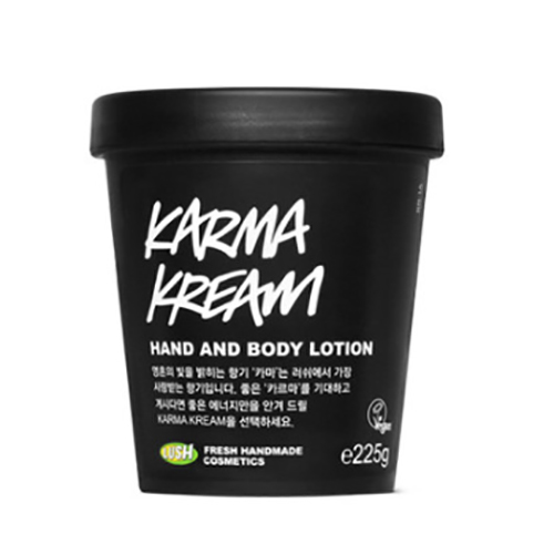 러쉬 카마 크림 225ml