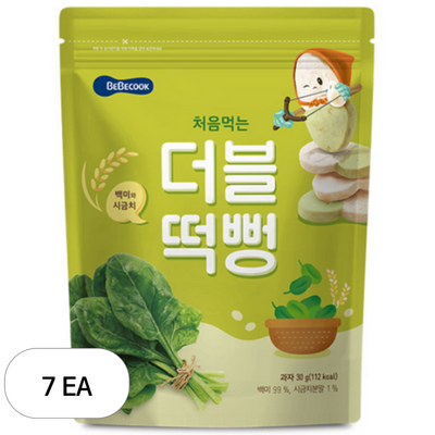 베베쿡 처음먹는 더블떡뻥 백미와 시금치 30g (7개)_이미지