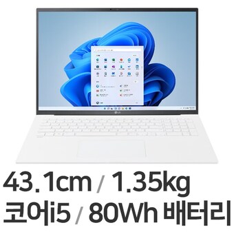 LG전자 2023 그램17 17Z90R-GA5HK