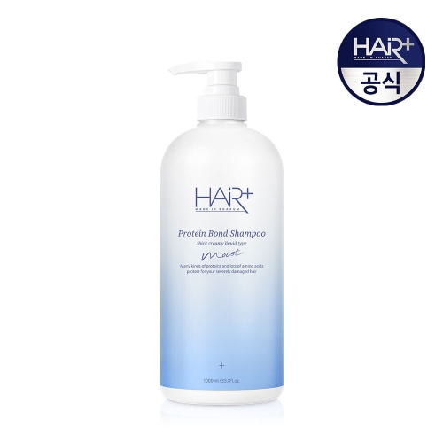 헤어플러스 단백질 본드 모이스트 샴푸 1000ml