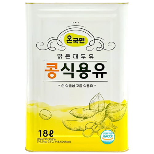 비앤비코리아 온국민 콩 식용유 18L (1개)