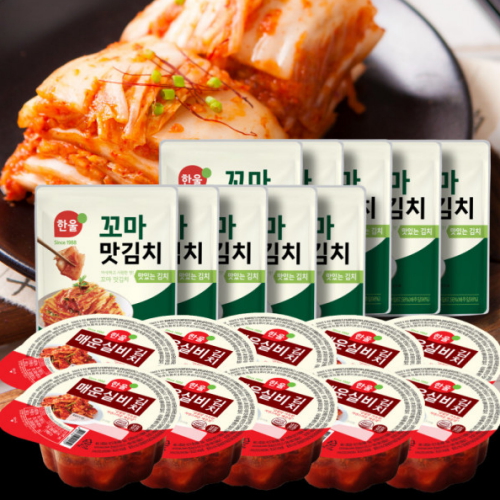 매운 실비김치 80g x 10개 + 꼬마 맛김치 80g x 10개