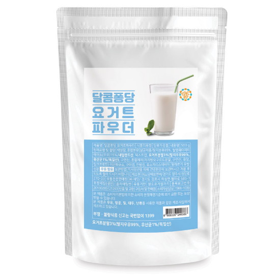 달콤퐁당 요거트 파우더 500g