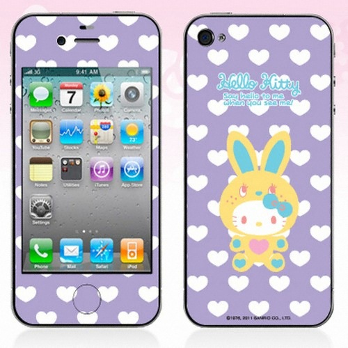 팝스킨 POPSKIN 오리지날 헬로키티 Yellow Bunny_이미지