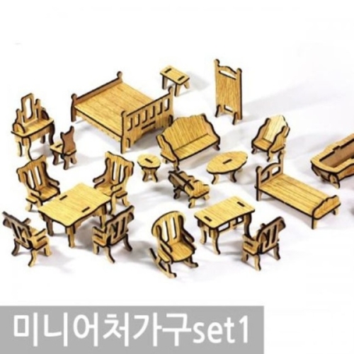 지티글로벌 3D입체 조립식 나무 미니어쳐 작은마을 하우스 A1 4컬러 인테리어소품 하우스피규어