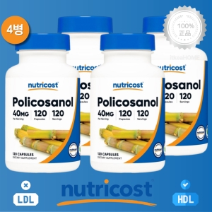 ��Ʈ���ڽ�Ʈ �����ڻ�� 40mg 120ĸ��