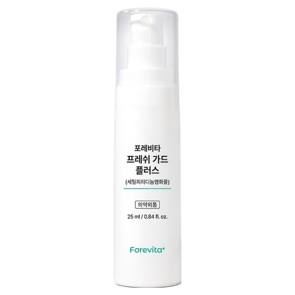 포레비타 프레쉬 가드 플러스 25ml (1개)_이미지