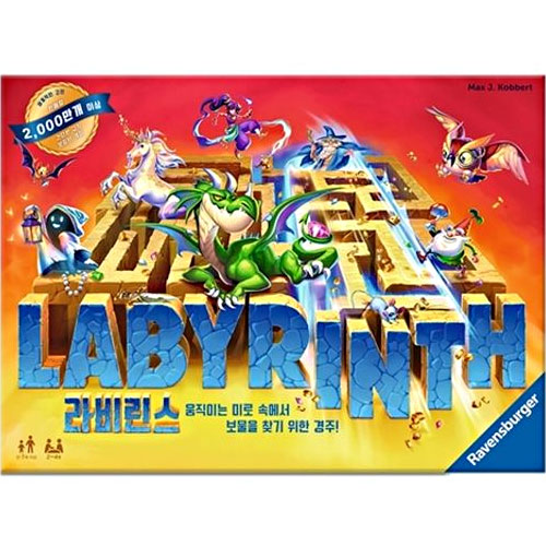 코리아보드게임즈 라비린스 보드게임 혼합색상