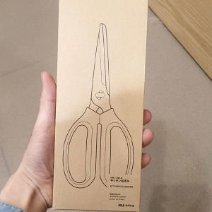 무인양품 MUJI 분리가 가능한 키친 가위_이미지
