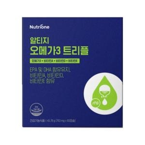 뉴트리원 알티지 오메가3 트리플 763mg 60정 (2개)_이미지