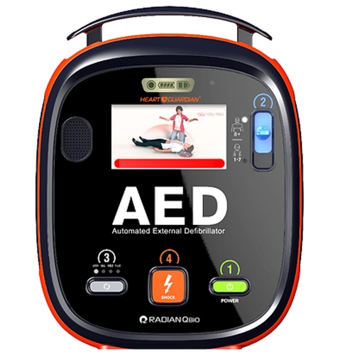 라디안 HR-701 PLUS A이미지입니다. 누르면 해당 게시물로 새창이동합니다.