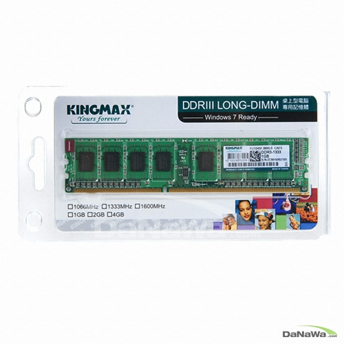 KINGMAX DDR3-1333