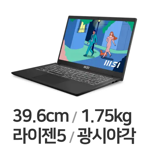 MSI 모던시리즈 모던15 B5M-R5 WIN10 (SSD 2TB)