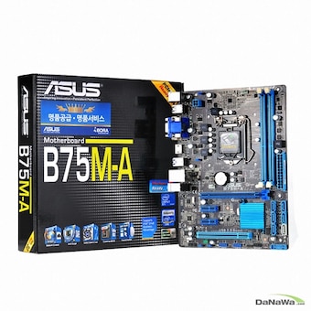 ASUS B75M-A 아이보라