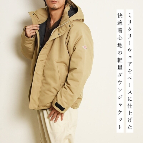 ���� �и��͸� �ٿ� ��Ŷ DT-A0030 TPR ���������� Ÿ�� �ĵ� �е� ����