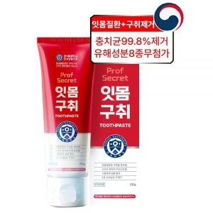 프로프 시크릿 잇몸구취 치약 100g