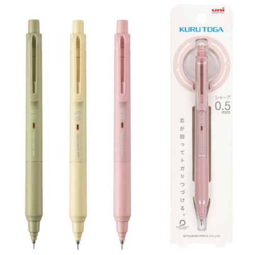 미쓰비시 유니볼 쿠루토가 KS 샤프 파스텔 한정판 0.5mm_이미지