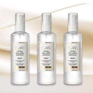 아우딘퓨쳐스 SMAS 리프팅 콜라겐 앰플 미스트 100ml (3개)