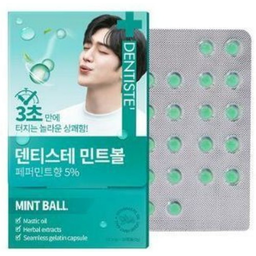 덴티스테 민트볼 20개입 (7개)_이미지