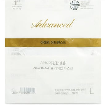 씨앤투스성진 아에르 어드밴스드 <b>KF94</b> 대형