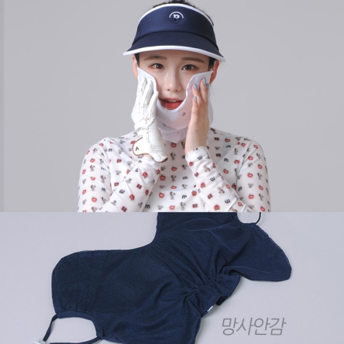 체스  UV차단 벨리 속망사 마스크