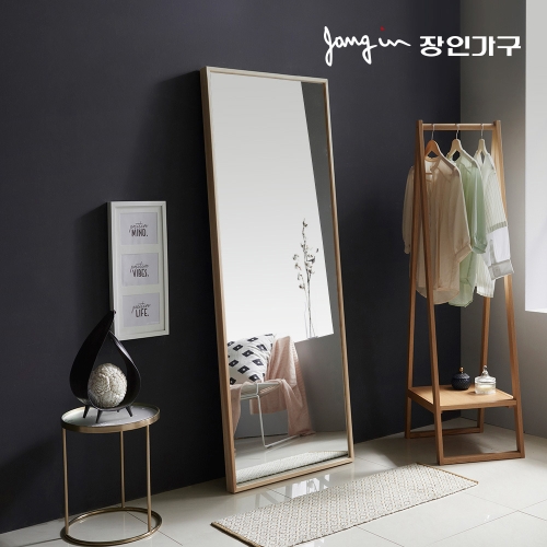 동서가구 하임 레드파인 대형 와이드 전신거울 [60x170cm]