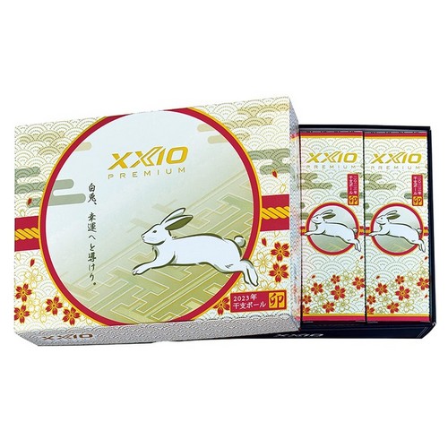 던롭 젝시오 2023 프리미엄 에토 간지볼