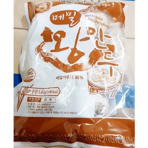 Aha  메밀왕만두 아하 1.4K
