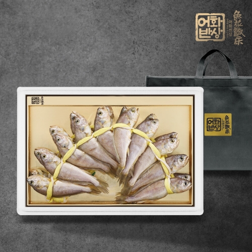 어화반상 영광 참굴비세트 20미 2호 2.0kg/ 20-21cm 법성포가공