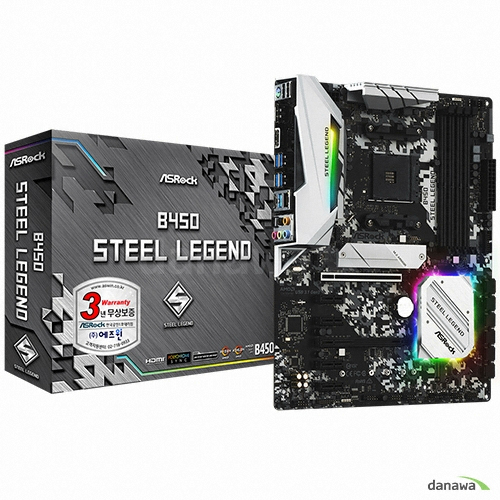 B450 스틸레전드 에즈윈