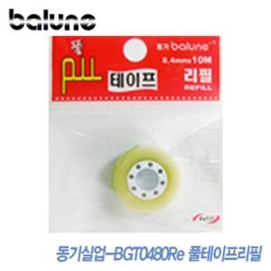 ����Ǿ� �ٸ��� Ǯ������ BGT-0480 Ǯ������ ����