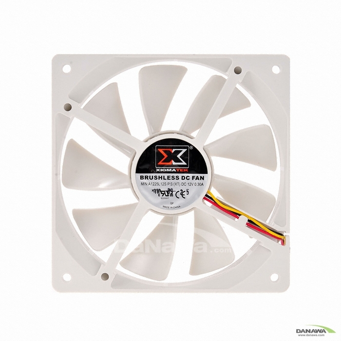 XIGMATEK XOF-F1251