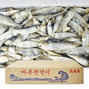 디포리1.5kg 밴댕이 최상급 육수 다시멸치