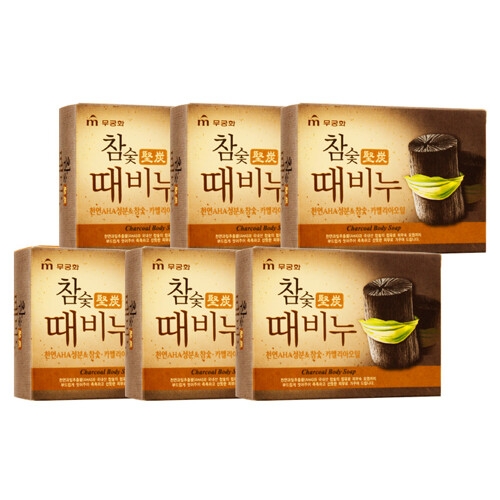 무궁화 참숯 때비누 90g (6개)_이미지