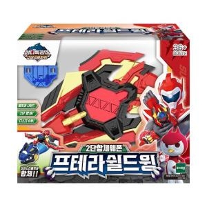 토이트론 미니특공대 슈퍼공룡파워2 합체아머봇 테라새미