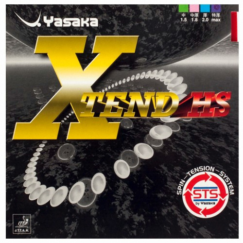 야사카 엑스텐드 HS