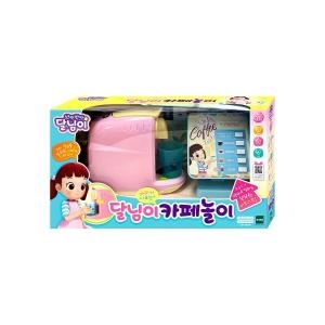 토이트론 달님이 커피가 나오는 카페놀이이미지입니다. 누르면 해당 게시물로 새창이동합니다.