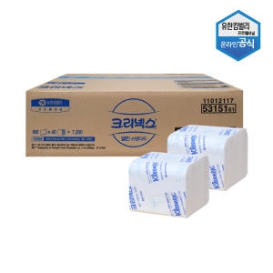 크리넥스 냅킨 스탠다드