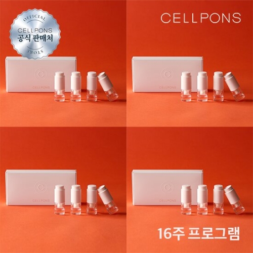 셀폰즈 고래 펩타이드 페이스 핏 리프팅 앰플 마스크 3.3ml (16개)_이미지