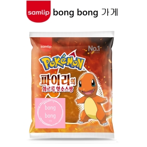 SPC삼립 포켓몬빵 파이리빵 90g 5봉 5개_이미지