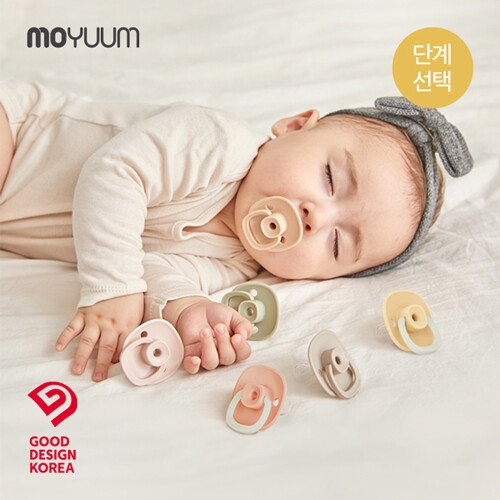 모윰 물고임 없는 실리콘 쪽쪽이 공갈젖꼭지 단계 선택_이미지