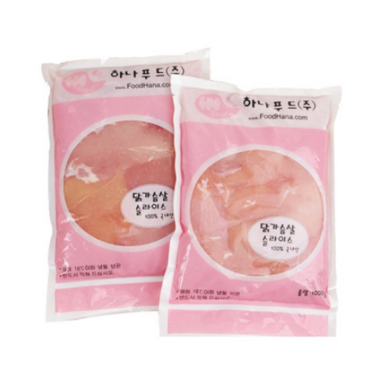 닭가슴살 슬라이스 냉동 1kg