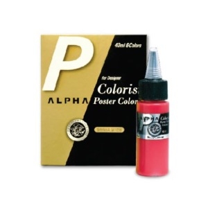 알파 골드 컬러리스트 포스터칼라 40ml 낱색 12칼라