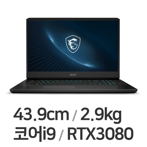 MSI GP시리즈 Vector GP76 12UH-i9 WIN10 64GB램 (SSD 1TB)