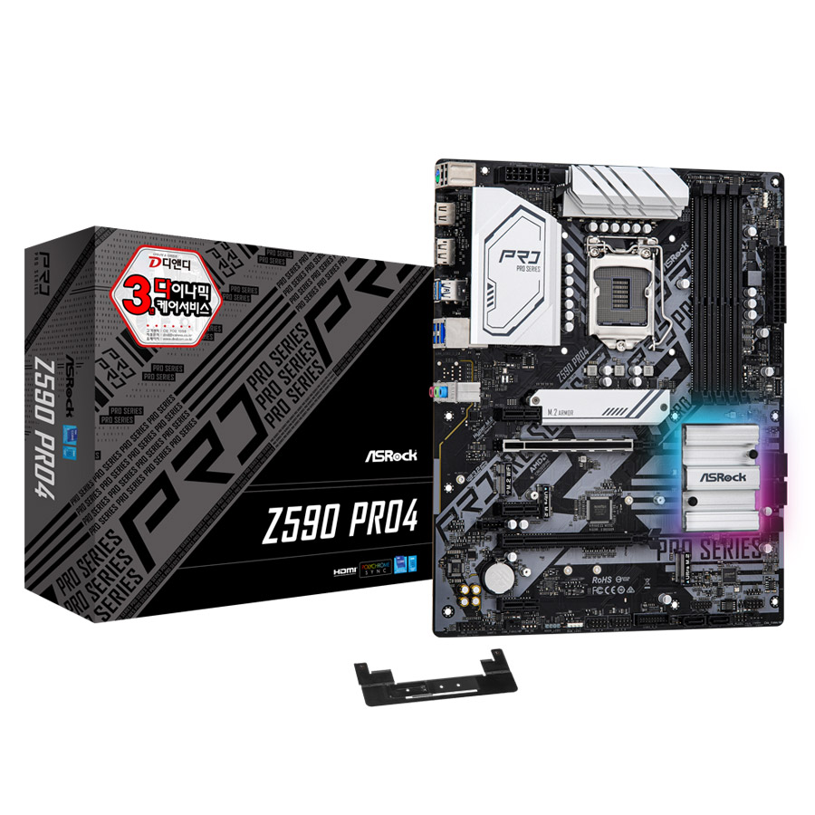 ASRock Z590 PRO4 디앤디컴